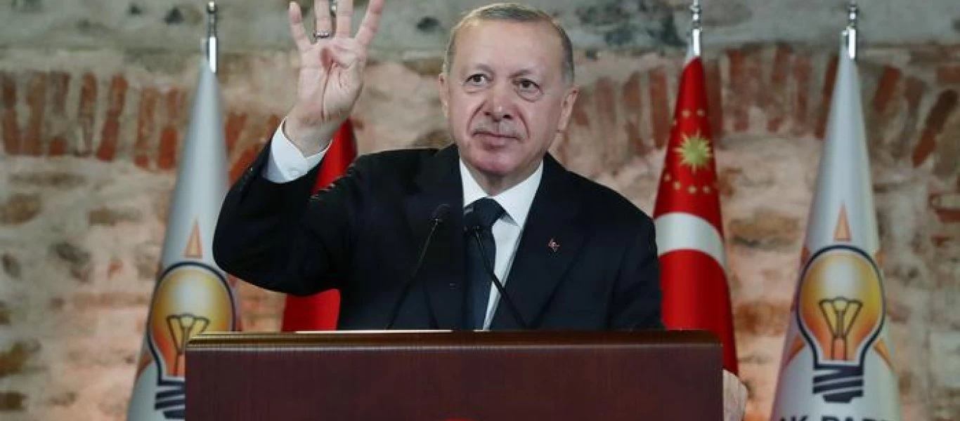  Τουρκία: Έκτακτη συνεδρίαση του ΑΚΡ συγκαλεί ο Ερντογάν για την επιστολή των «103»